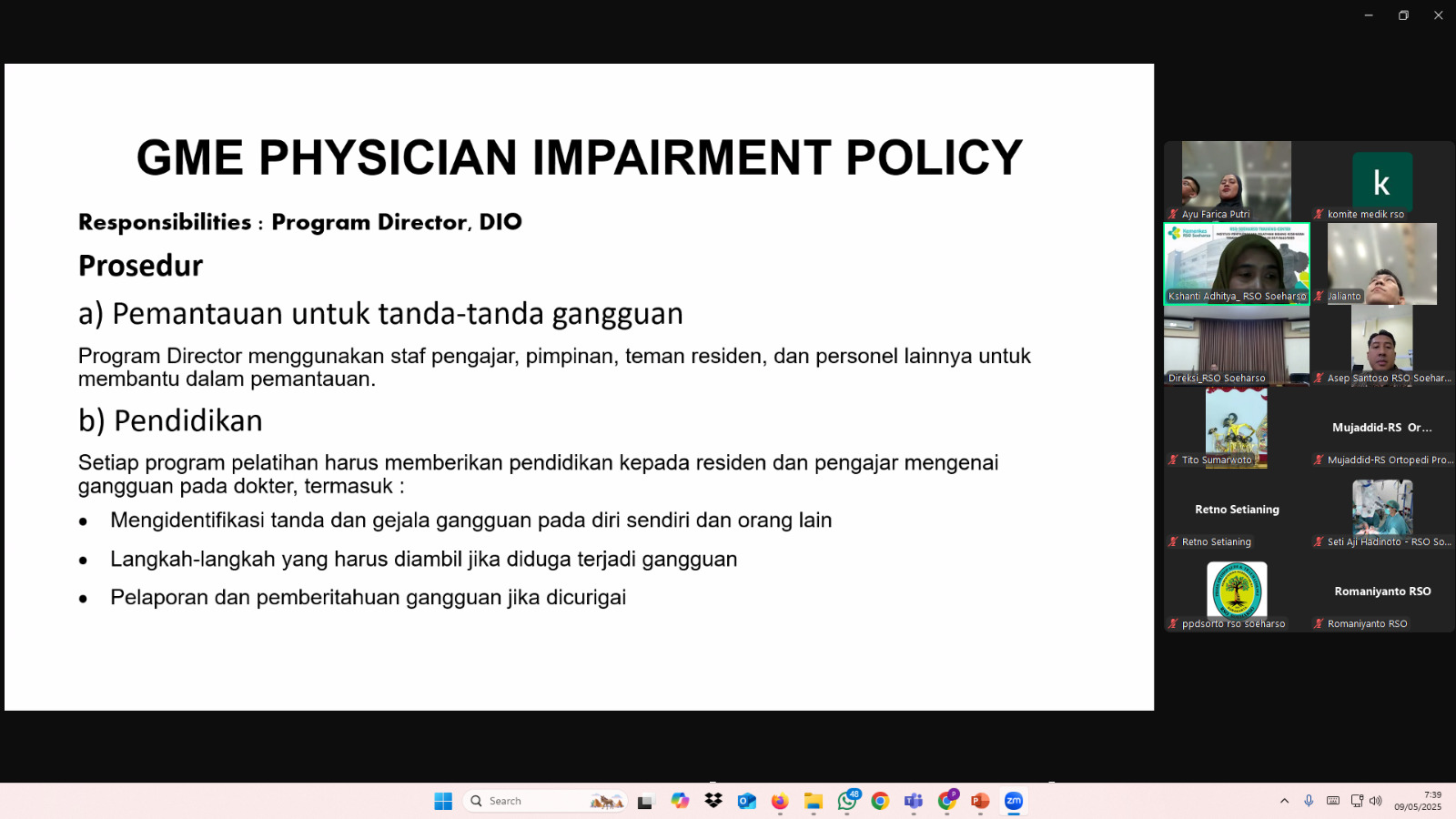 Zoom Meeting : GME Physician Impairment Policy
